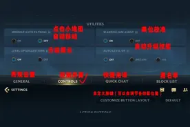 lol手游100005错误代码解决技巧图片