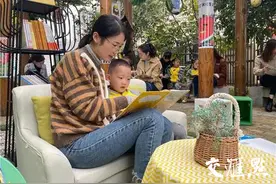让阅读“点亮”梦想，泰兴亲子共读掀全民阅读热潮图片