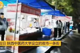 看完“别人家的大学”，我流下羡慕的口水图片