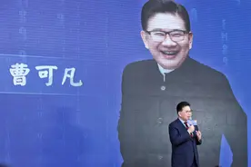 上海人民广播电台长三角之声开播，曹可凡和“苏阿姨”发起一体化“大合唱”图片