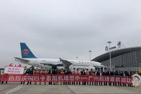 好消息！巴中可以直飞广州啦，空中时间2个半小时内图片