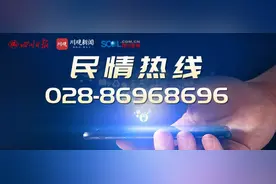 民情 | 广元青剑高速公路啥时候开工？有最新消息啦图片