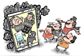 ​漫·议 | 乳山投毒案，莫让笑料替代警示图片