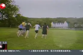 富人的脆弱与疯狂？美邪教组织“横行”上流社会20年视频封面
