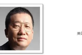 观中国丨2035“美丽中国”，不光是中国自己的事图片