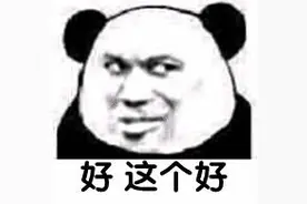 女孩子看过来！想瘦想美？这种减肥药千万不要碰！图片