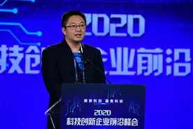 赵宏：用共享经济思维 推动商业航天领域发展图片