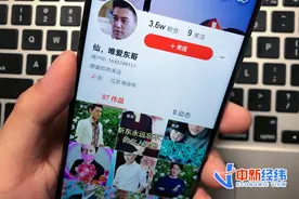 山寨明星短视频号生意经：半月吸粉10万，可卖7000元图片