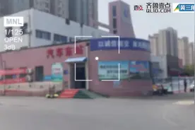 共享单车屡遭破坏，文明骑行仍需提高，莫让共享单车脱离文明轨道图片