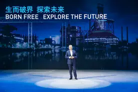 “破圈者”ARCFOX能否叩响高端电动车大门图片