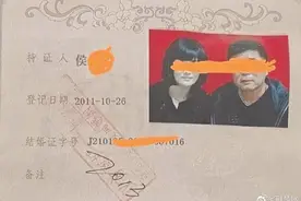男子花数百万养儿5年竟非亲生图片