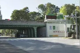 新版《东京爱情故事》男主、日本演员伊藤健太郎交通肇事致1人重伤图片