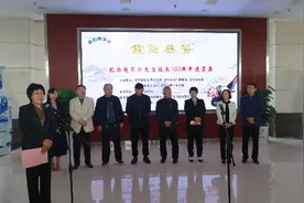 河北省南宫市纪念书法家赵宗江诞辰100周年遗墨展举行图片