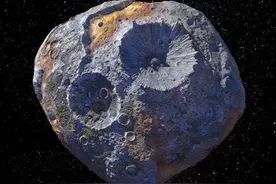 科学家给太阳系最重小行星估值：用美元计算 1后面19个零图片
