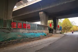 郑州这家黑驾校，为啥“被举报了关几天门，风头过了还能开”？图片