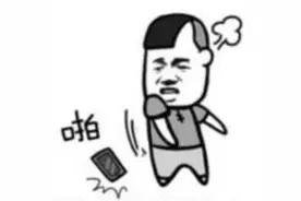 “丑照”被发班群，她抑郁了！法院这样判……图片