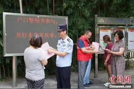 11月起，驾照有大变图片