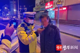女儿即将临产，老爸兴高采烈深夜探望被查酒驾图片