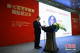 五谷为养 膳食平衡 金龙鱼粗粮面创新助力老年健康生活图片