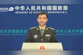 美军或袭击中国南海岛礁制造“十月惊奇”？国防部回应图片