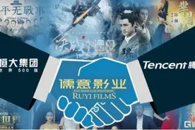 72亿能烧出中国奈飞吗？图片
