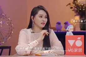 伯克利音乐才子强势加入，饭局对答迷倒众人图片