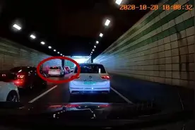 5辆外牌车停隧道内等“限行”致道路拥堵，上海警方：已查处视频封面