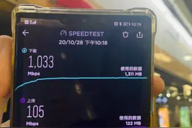 覆盖里程最长！南京地铁实现移动5G全覆盖图片