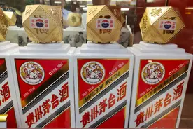 只有我能喝茅台“官老爷”何以如此跋扈图片