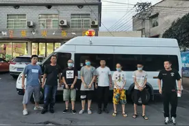 浙江一男子打出70万新房首付款，群解散了！微信群里50人，49个是骗子......图片