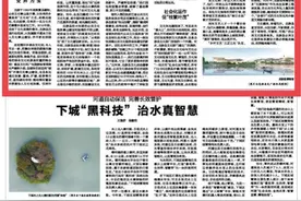 龙游：文化惠民 幸福花开图片