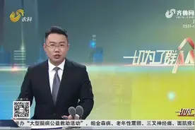 “感觉日子没有奔头”，济南28岁姑娘讲述自己“抑郁”这6年图片