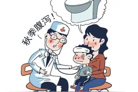 一学校16名学生呕吐腹泻！疾控部门提醒：这种病毒进入感染高发期，需警惕图片