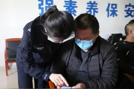 宁夏人，驾照违法计分教育学习和审验业务有新变化图片