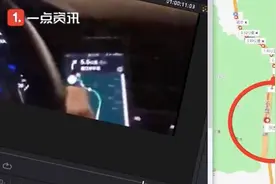 隧道内飙车时速超270公里，网友怒了：又来？找到他图片