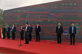 山东省建科材料有限公司产学研一体化项目在济南商河奠基图片