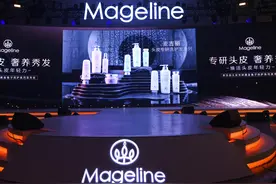 新锐国货品牌，发力头皮专业洗护领域图片