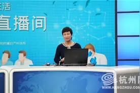 名医直播间｜浙江省妇保医院主任医师周坚红：权威妇科专家，为您解读女性身体的健康密码图片