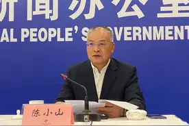 湘潭市副市长陈小山：聚焦区域联动发展，不断激发“同城化”动力活力图片