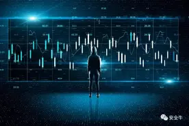 2020年赏金最高的十大漏洞类型图片