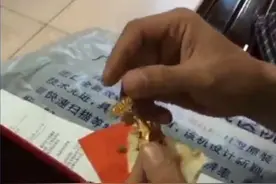 玉林博白男子路边殴打老人后续！家属发声：仍在抢救望严惩凶手！视频封面