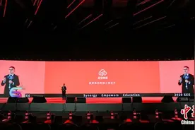 校宝在线联合支付宝发布“校宝微校”打造教培机构线上营业厅图片