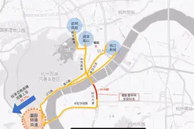 还有不到两小时，周五晚高峰就要来了！杭州交警强推15条避堵线路，收藏起来图片