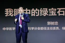 医美整形如何选择医生？权威医生榜单揭晓答案图片