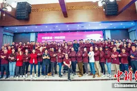 让世界爱上中国酱酒 酣客酒业海外粉丝探秘中国酱酒之乡图片