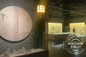“伊人如月 翠黛梨花——吉林省博物院藏仕女画专题展”开展图片