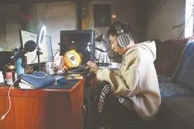 大山里的“007”——用手“走出”宣威大山的网游主播“DK-770「七仔」”图片
