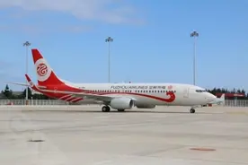 福航六载 榕城添翼 海航旗下福州航空谱写海丝门户枢纽新篇章图片