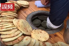VLOG扶贫协作四川行④｜一个烧饼能做多“大”？视频封面