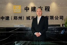 深度专访｜拓展幸福空间，解读中建方程城市建设新里程图片